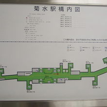 駅構内の案内図