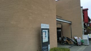 「志村ふくみ・志村洋子 作品展 しむらの色 KYOTO」2013.3/316-5/6　細見美術館