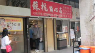 小龍包が大きくてうまい