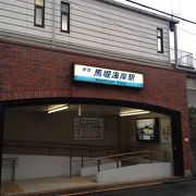 観音崎、横須賀美術館の最寄駅