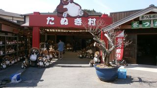 お手頃のお土産品がたくさんあるよ