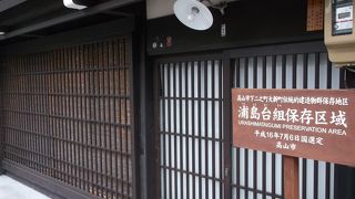 小京都の風情・・・