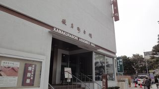 ギャラリーは無料で鑑賞出来ます