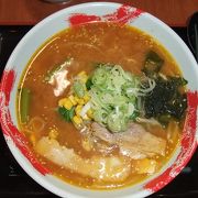 地元仙台味噌のラーメン