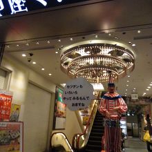 誰もいない瞬間を待って