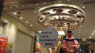 大阪に行ったら必ず！