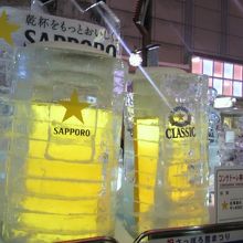 サッポロビール