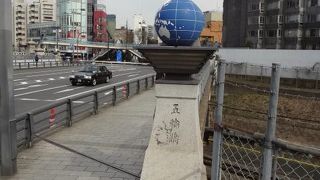 東京五輪に合わせてつくられました