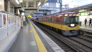 京阪とJRの乗換駅