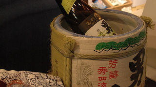 試飲もできます