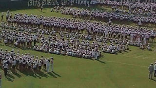 西宮のシンボル！