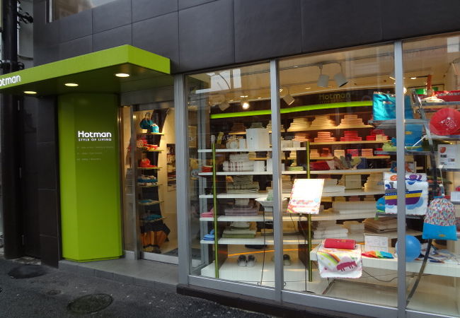 明治元年創業のタオル屋さん