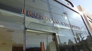 イタリアブランドの旗艦店