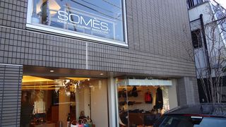 珍しい馬具用品メーカー