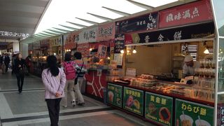 Ｂ級グルメが勢ぞろい