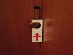 セントロ トゥーロテル マリアヒルフ 写真