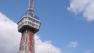 昭和っぽい観光用タワー