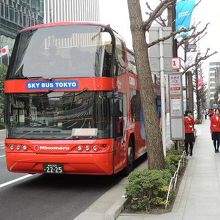 skybusの起点にもなっています