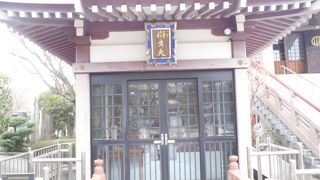 奥州仙臺七福神　弁財天