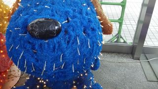 フジTVグッツが沢山売っていた