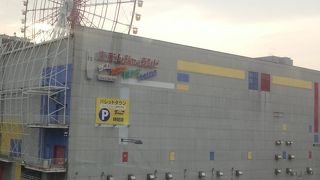 大観覧車の乗車料を900円 高すぎですね