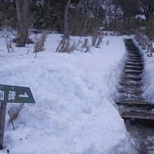 冬季はアクセスも困難なことがあります