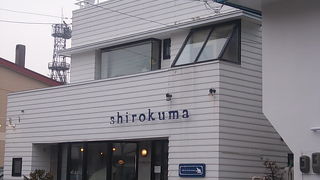 海を見ながらのランチがお勧めです