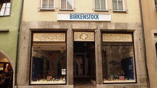 ドイツに行ったら買って帰ろうとお考えの方！ここにあります。