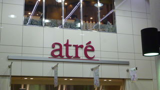 最近フレッシュオープンしましたよ