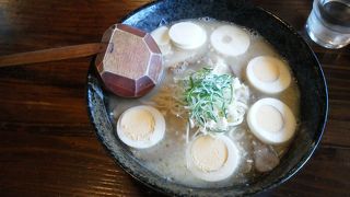 頑徹ラーメン