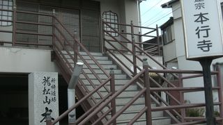 特に見るべきものありませんが・・