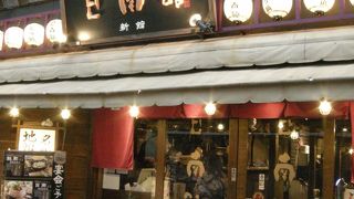 日南館 新館 大和店