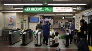 近くには都内屈指の進学校、開成高校があることでも有名です