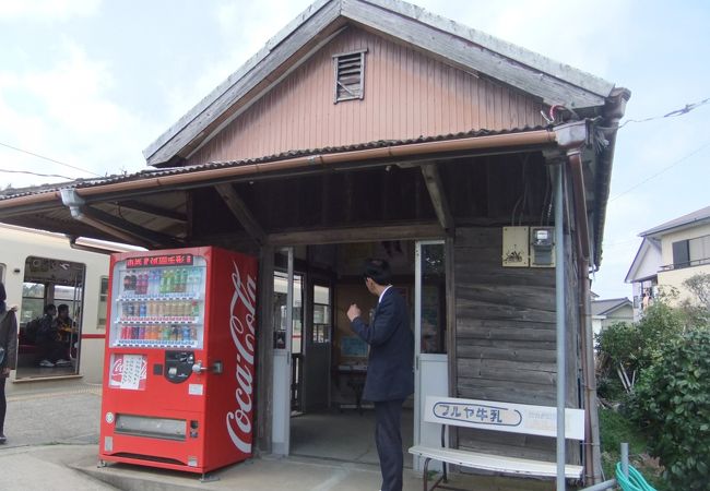 銚子電鉄の列車の交換駅です。