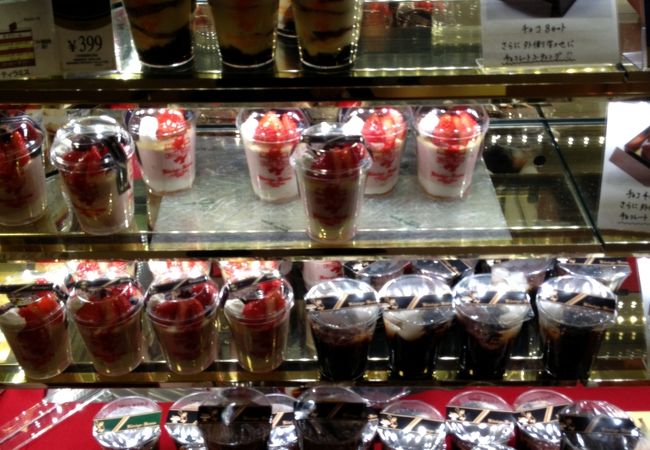 ケーニヒス クローネ コレクション店 クチコミ アクセス 営業時間 神戸 フォートラベル