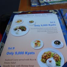 メニューです。ランチ1000円という水準でしょうか・・・