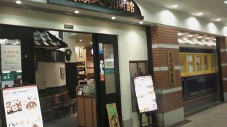 窓際側の席からの夜景が素晴らしい