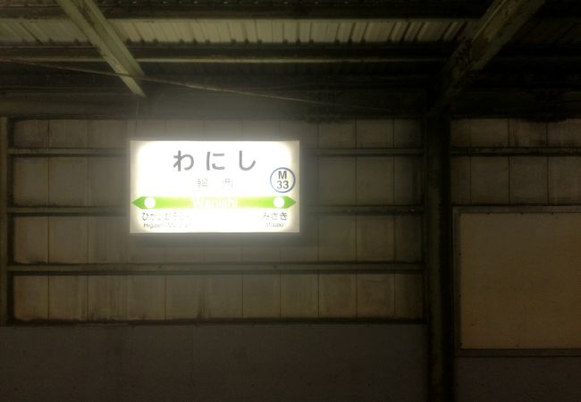 北海道で珍しい大規模な工場群