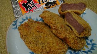 蒲鉾・天ぷらをお土産に