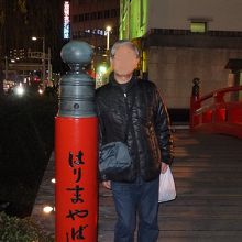 坊さん かんざし　はりまや橋