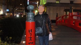 よさこい節のはりまや橋