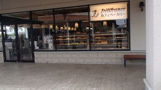 神戸市郊外へ行ったら、ぜったいここ！