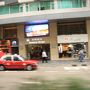 香港ネーザンロードのインペリアルホテル