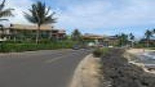 Lawai Beach Resort