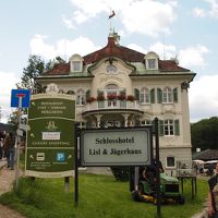 気にしてなくても目に入ってくる位置にあります。