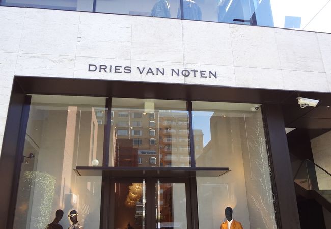 Dries Van Noten 青山店 クチコミ アクセス 営業時間 青山 フォートラベル