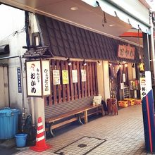 雰囲気のあるお店