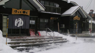 錦秋湖から湯田温泉へ