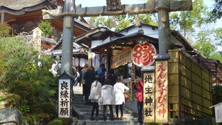 人気の縁結びの神様