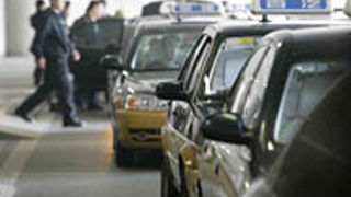 タクシー安くて、使いやすい